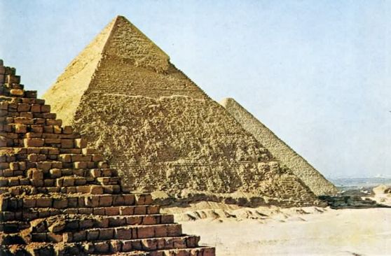 Пирамида. Рис. 2
