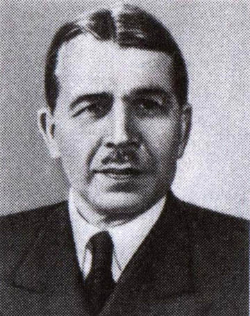 Вавилов, Сергей Иванович