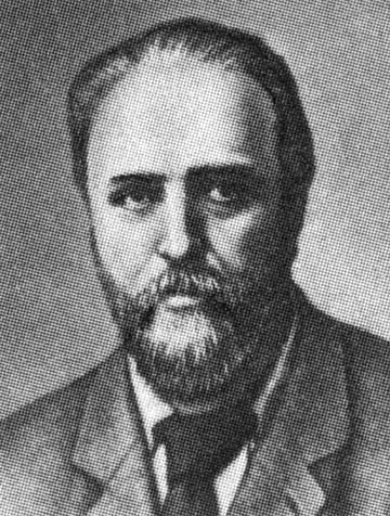 Чертков, Владимир Григорьевич