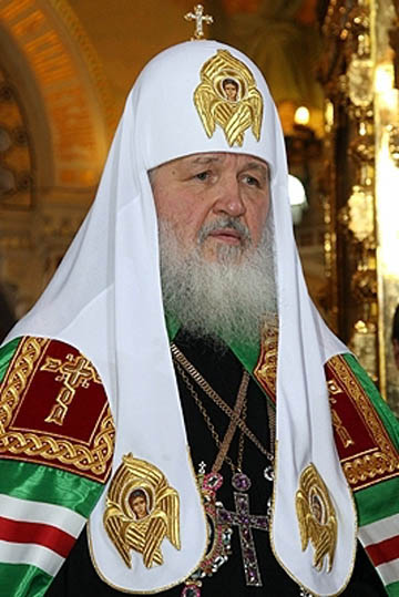 Кирилл (Патриарх Московский)