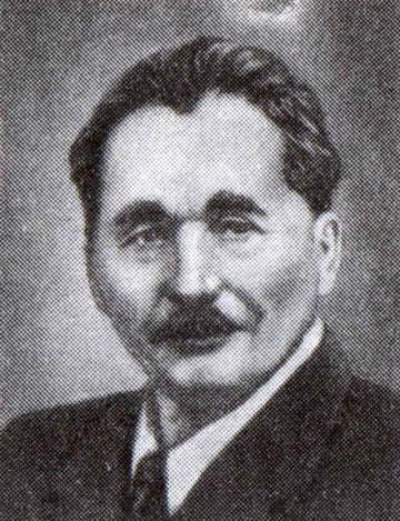 Пахомов, Алексей Федорович