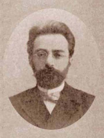 Хаханов, Александр Соломонович