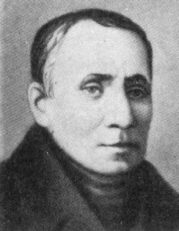 Ухтомский, Андрей Григорьевич