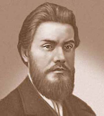 Федченко, Алексей Павлович