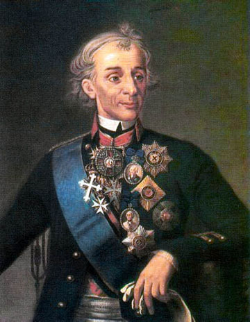 Суворов, Александр Васильевич. Рис. 1