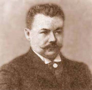 Егорнов, Александр Семенович