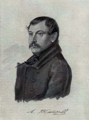 Тютчев, Алексей Иванович