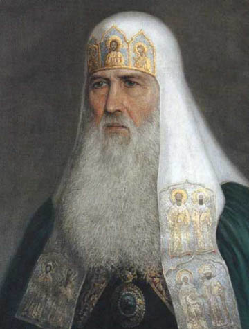 Иосиф (пятый патриарх московский и всея Руси)