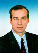 Левченко, Сергей Георгиевич