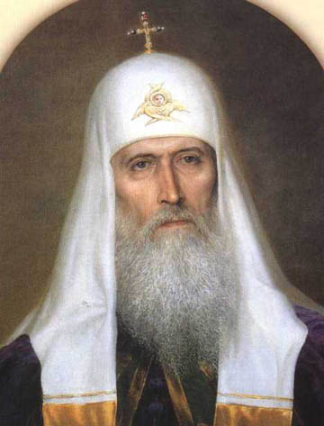 Иоаким, патриарх всероссийский