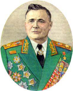 Еременко, Андрей Иванович