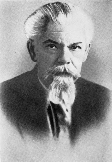 Ожегов, Сергей Иванович