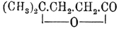 Пиротеребиновые кислоты. Рис. 1