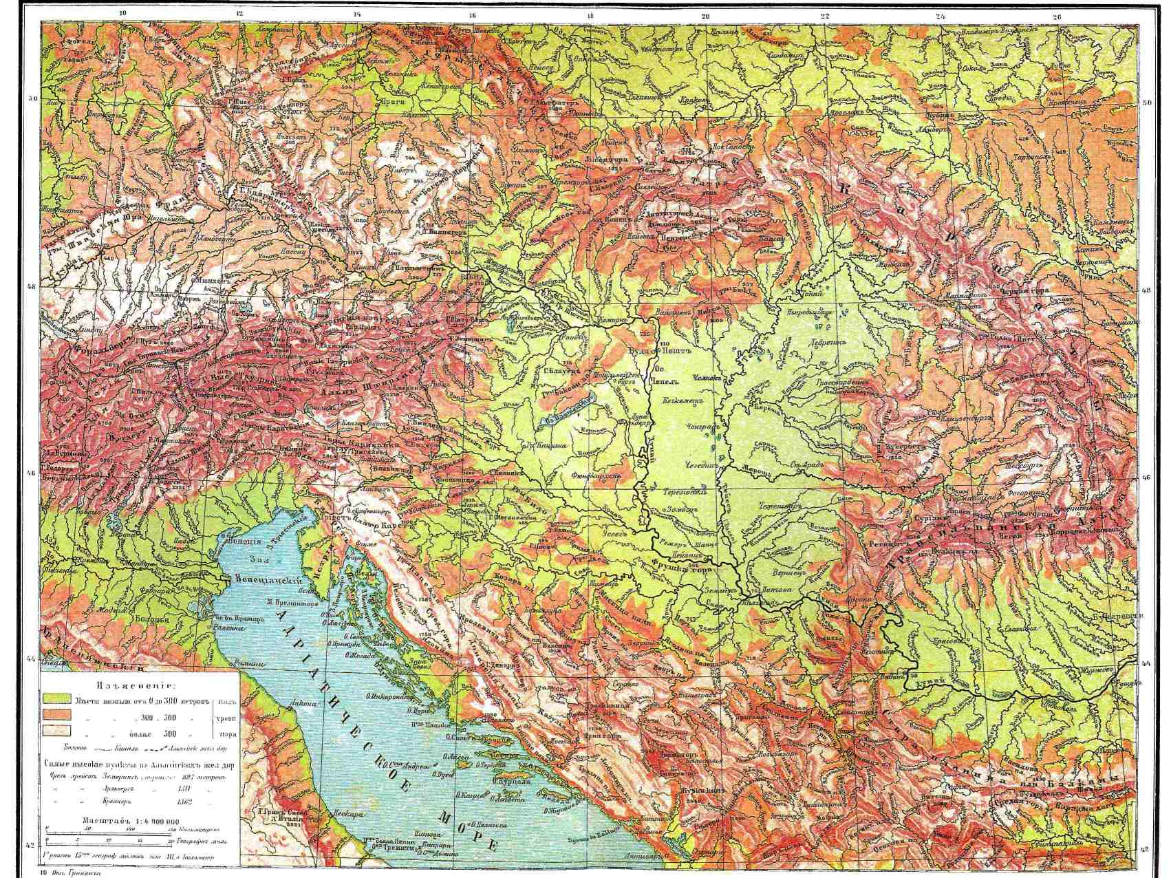 Австро-Венгерская империя. Рис. 1
