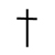 Крест Иисуса Христа и его изображения. Рис. 2