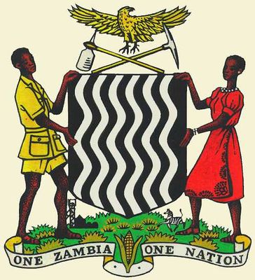Замбия. Рис. 2