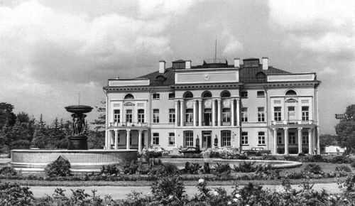 Академия наук СССР