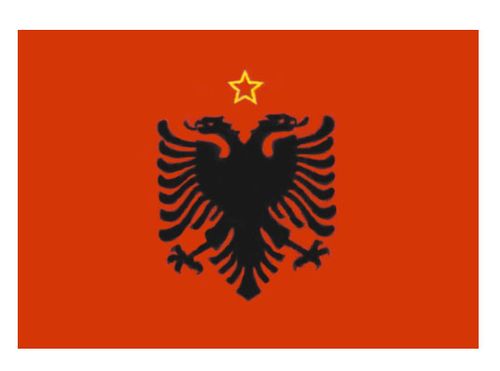 Албания. Рис. 23