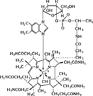 Цианкобаламин