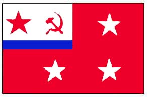 Флаг военно-морской. Рис. 2