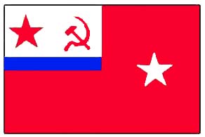 Флаг военно-морской. Рис. 3