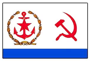 Флаг военно-морской. Рис. 7