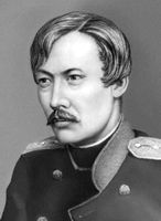 Валиханов