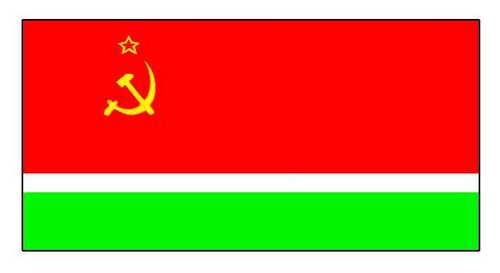СССР. Литовская Советская Социалистическая Республика