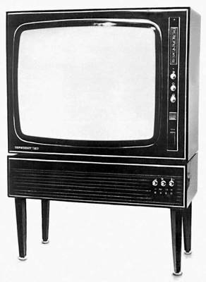 Телевизор. Рис. 2