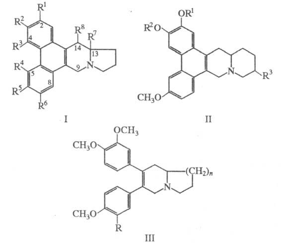 фенантреноиндолизидиновые алкалоиды