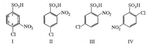 хлорнитробензолсульфокислоты