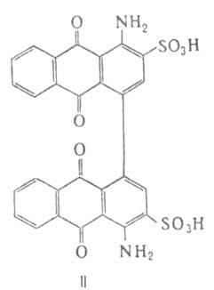 аминоантрахинонсульфокислоты. Рис. 2