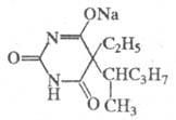 этаминал-натрий