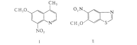 аминонитроанизолы. Рис. 2