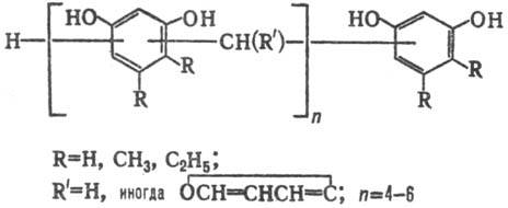 резорцино-альдегидные смолы