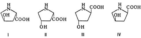 оксипролин
