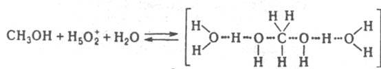 кислотно-основной катализ. Рис. 11