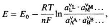 Нернста уравнение. Рис. 3