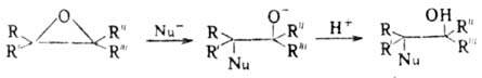 олефинов оксиды. Рис. 4