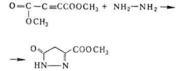 ацетилендикарбоновая кислота