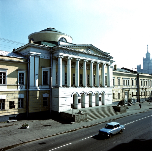 Академия медицинских наук СССР