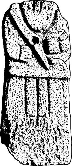 Статуя-менгир