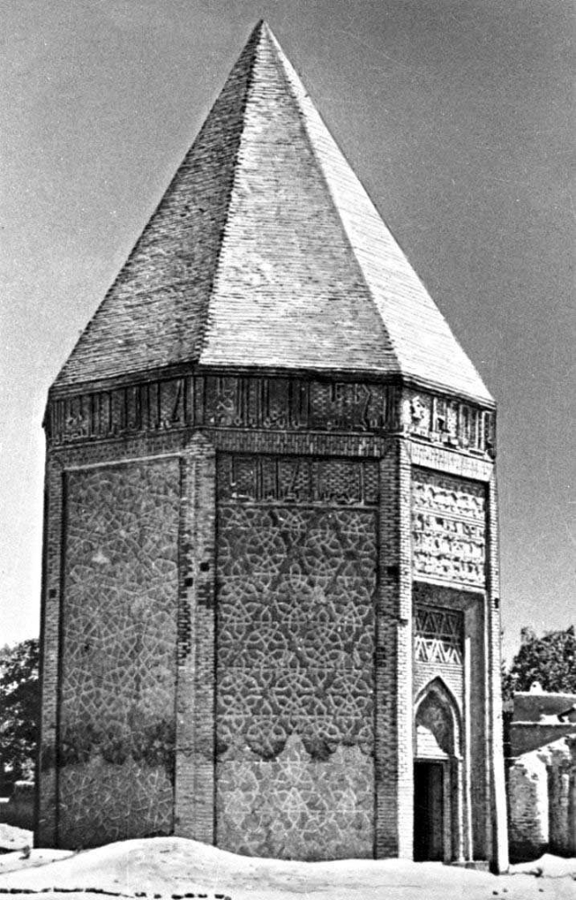 Юсуфа ибн Кусейира мавзолей