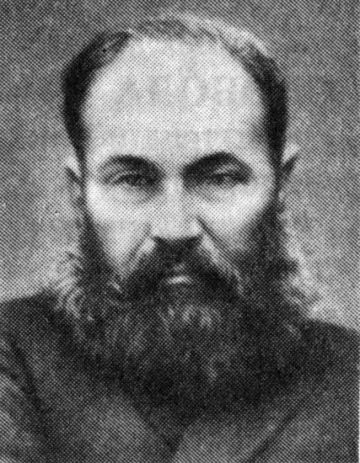 Свешников, Николай Иванович