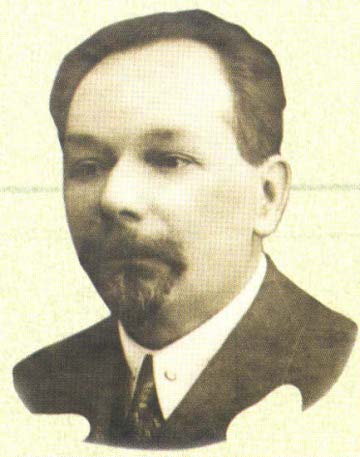 Терпигорев, Александр Митрофанович