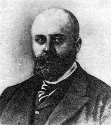 Долгоруков, Петр Дмитриевич, князь