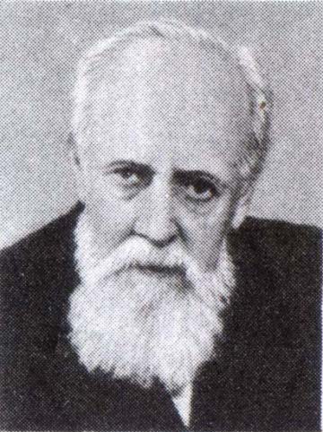 Павлинов, Павел Яковлевич