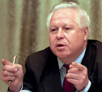 Купцов, Валентин Александрович