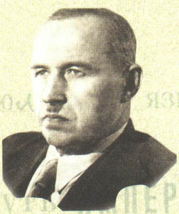 Григорьев, Иосиф Федорович