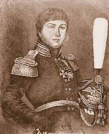 Фигнер, Александр Самойлович